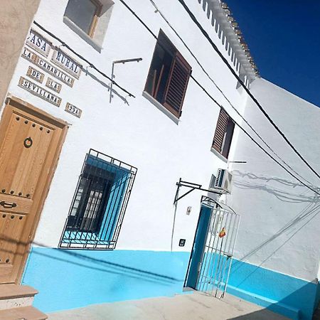 Casas Rurales Sagasta アルカラ・デル・フカル エクステリア 写真